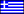 GRECIA