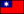 Republic of China (Taiwan) 