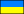 Ukraine-